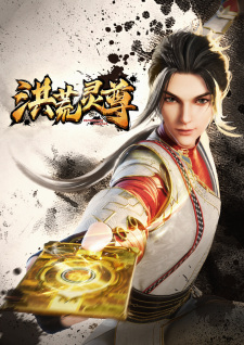 Spiritual Lord of Chaos Episode 60 English Subtitles