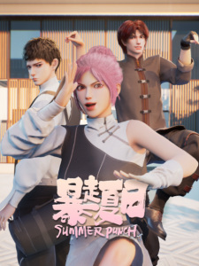 Summer Punch (Ran Xia) Episode 14 to 16 English Subtitles