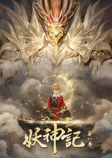 Tales of demons and gods