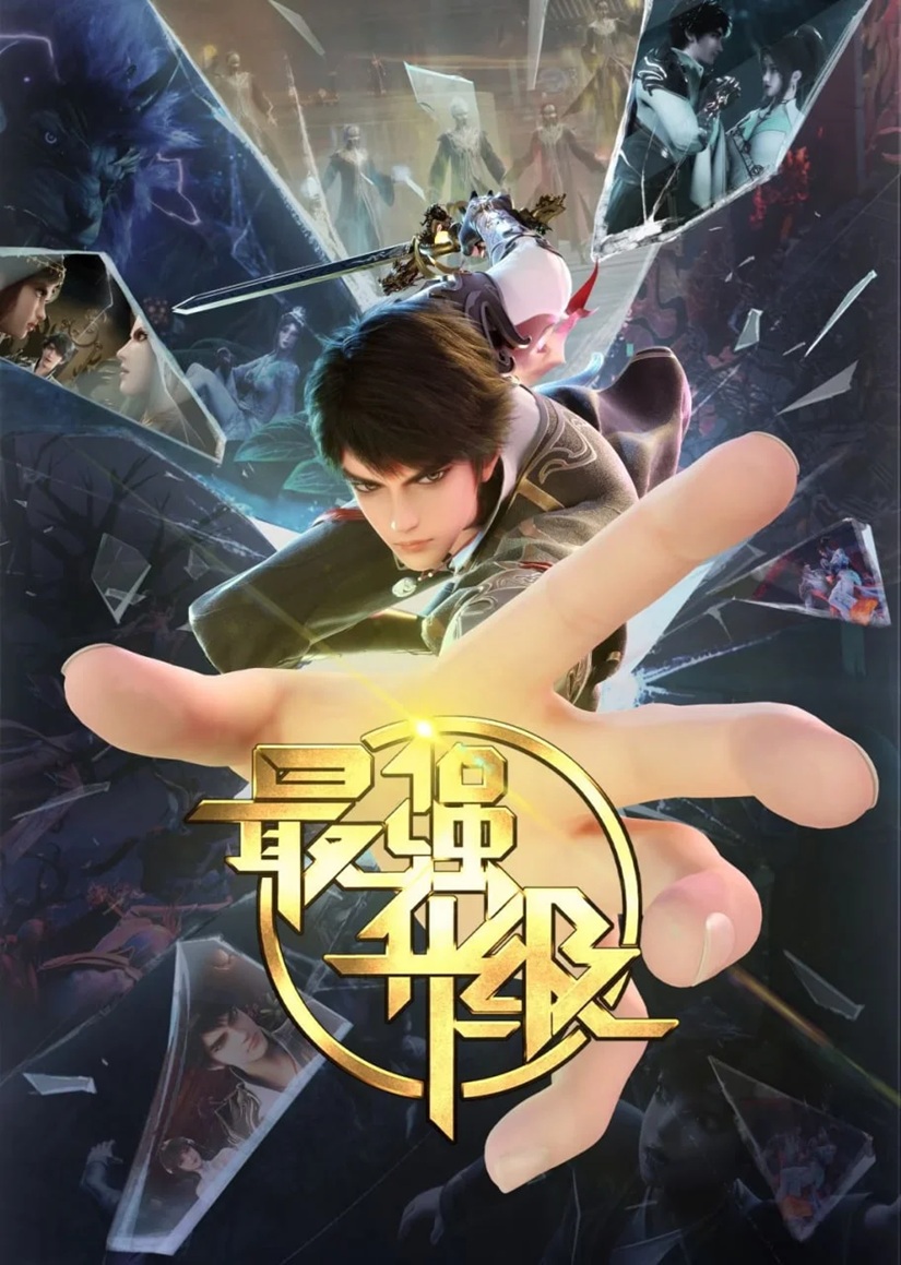 The strongest upgrade Episode 39 English Subtitles