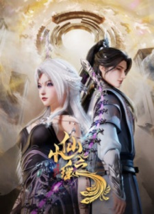 Little Fairy Yao Episode 25 English Subtitles