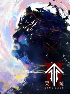 Ling Cage Season 2 Episode 8 English Subtitles