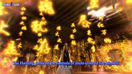 Watch A Will Eternal Season 3 Episode 31 English Subtitles