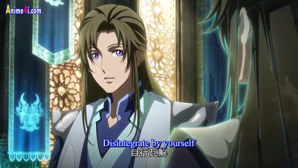 Watch A Will Eternal Season 3 Episode 54 English Subtitles