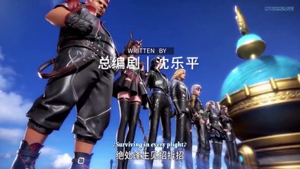 Watch Soul Land (Douluo Dalu) Episode 184 English Subtitles