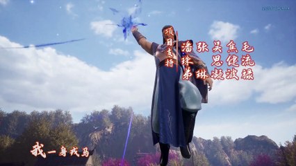Watch Against The Sky Supreme Episode 21 English Subtitles