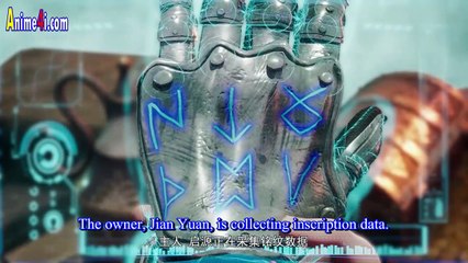 Martial Soul Continent Episode 27 English Subtitles