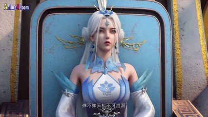 Watch Legend of Xianwu Episode 107 English Subtitles