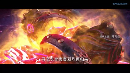 Watch Stellar Transformation Season 2 Episode 11 English Subtitles