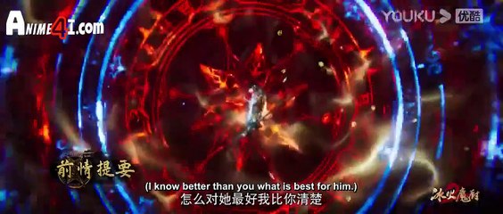 Watch The Magic Chef Of Ice And Fire Episode 112 English Subtitles