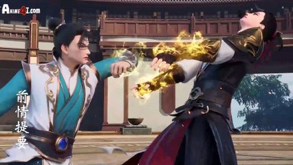 Watch Legend of Xianwu Episode 42 English Subtitles