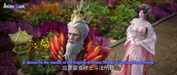 Watch Renegade Immortal (Xian Ni) Episode 84 English Subtitles