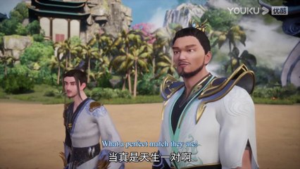 Watch The Peak Of True Martial Arts Episode 82 English Subtitles