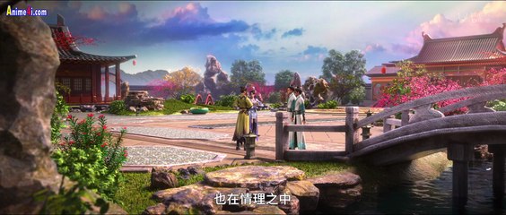Watch Word of Honor Season 2 Episode 7 English Subtitles