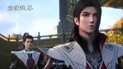 Watch The Great Ruler Episode 2 English Subtitles