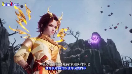 Watch Dubu Xiaoyao Episode 475 English Subtitles