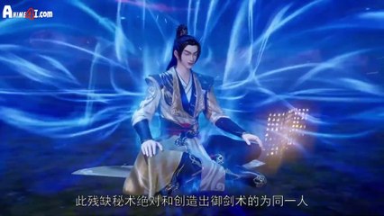 Watch Martial Master Episode 394 English Subtitles