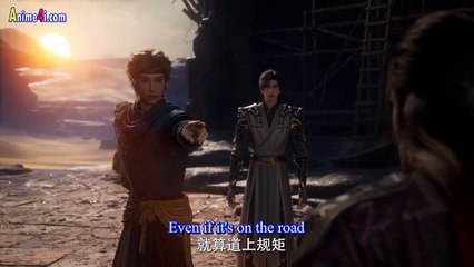 Watch Shrouding The Heavens Episode 93 English Subtitles