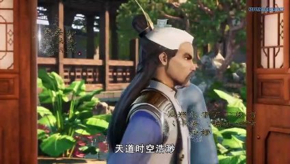 Watch Supreme God Emperor Episode 5 English Subtitles