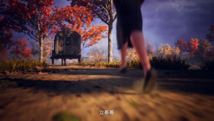 Watch A Mortal’s Journey to Immortality Episode 1 English Subtitles