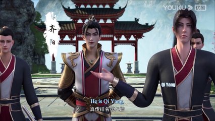 Watch Legend of Xianwu Episode 28 English Subtitles