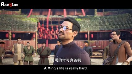 Watch Mysterious Treasures (Shen Cang) Episode 2 English Subtitles