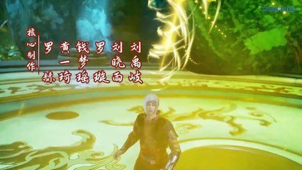 Watch Against The Sky Supreme Episode 158 English Subtitles