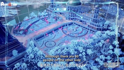 Watch Swallowed Star Episode 103 English Subtitles