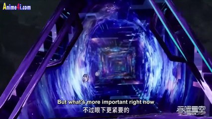 Watch Swallowed Star Episode 113 English Subtitles