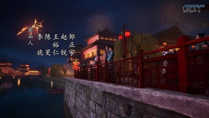 Watch A Mortal’s Journey to Immortality Episode 41 English Subtitles