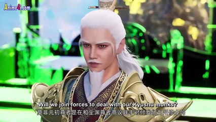 Watch Myriad Realms Supreme Episode 113 English Subtitles