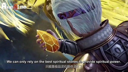 Watch Against The Sky Supreme Episode 233 English Subtitles
