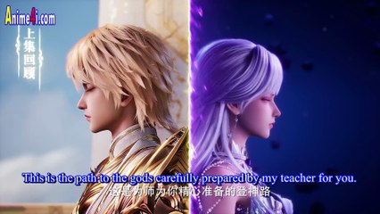 Throne of Seal Episode 193 English Subtitles