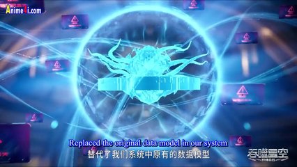 Watch Swallowed Star Episode 139 English Subtitles