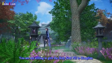 Watch Glorious Revenge of Ye Feng Episode 117 English Subtitles