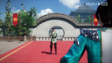 Watch The Legend of Yang Chen Episode 26 English Subtitles