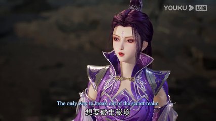 Watch The Success Of Empyrean Xuan Emperor Episode 211 English Subtitles