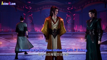 Watch King of Casual Cultivators Episode 42 English Subtitles