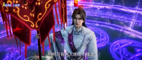 Watch Renegade Immortal (Xian Ni) Episode 87 English Subtitles