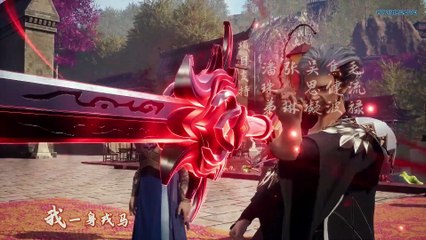 Watch Against The Sky Supreme Episode 26 English Subtitles