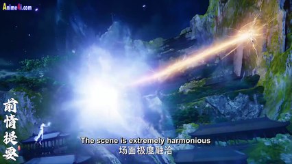 Watch Shrouding The Heavens Episode 53 English Subtitles