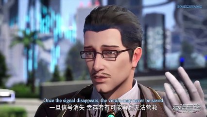Watch Swallowed Star Episode 8 English Subtitles