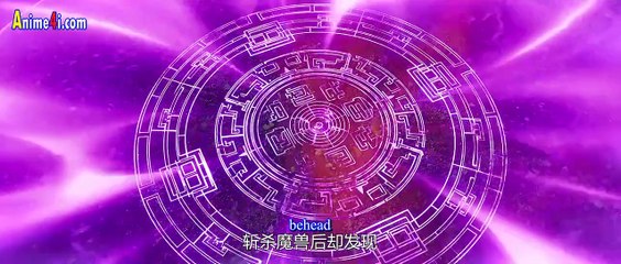 Watch Ancient Lords Episode 90 English Subtitles