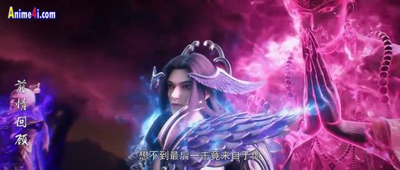 Watch Perfect World Episode 185 English Subtitles