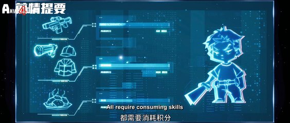 Watch Fatal Rule (Shenyuan Youxi) Episode 3 English Subtitles