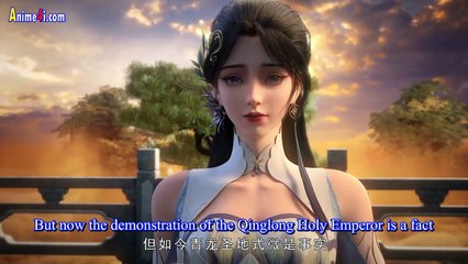 Watch Peerless Battle Spirit Episode 102 English Subtitles