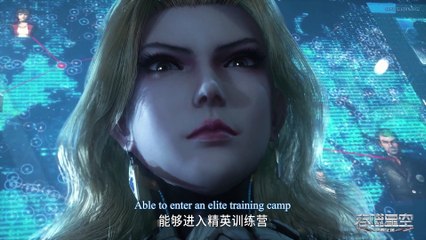 Watch Swallowed Star Episode 23 English Subtitles