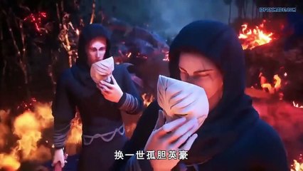 Watch Supreme God Emperor Episode 15 English Subtitles