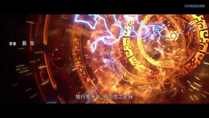 Watch Perfect World Episode 80 English Subtitles