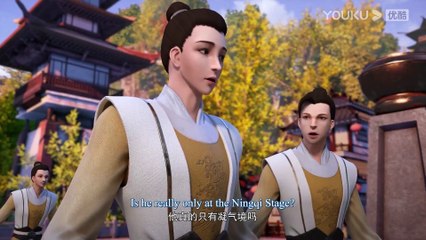 Watch Legend of Xianwu Episode 16 English Subtitles